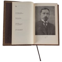 191-212-2
