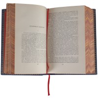 191-243-3