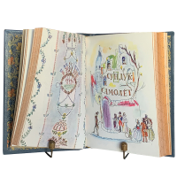 203-294-2