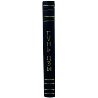 212-207-7