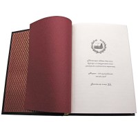 213-098-5