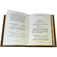213-303-4