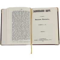 222-396-3