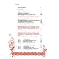 222-406-5