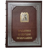 222-446-2