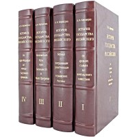 241-450-1