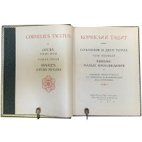 241-534-5