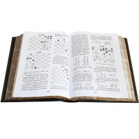 242-242-3