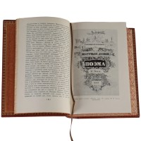 251-108-5