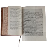 251-108-7