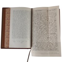 251-108-9