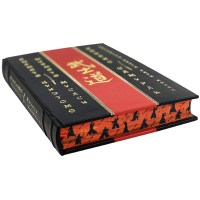 251-237-3