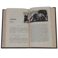 261-172-7