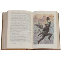 261-183-4