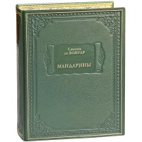 261-190-1