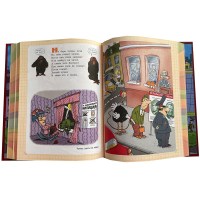 261-204-6