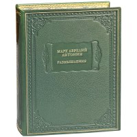 261-272-1